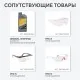 Мойка высокого давления PATRIOT GT 660 Imperial