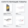 Мойка высокого давления PATRIOT GT 660 Imperial