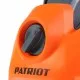 Мойка высокого давления PATRIOT GT 880 Imperial