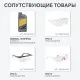 Мойка высокого давления PATRIOT GT 880 Imperial