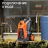 Мойка высокого давления PATRIOT GT 880 Imperial