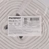 Рукав напорный PATRIOT PPU 20