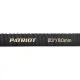 Рукав всасывающий PATRIOT SRh 30