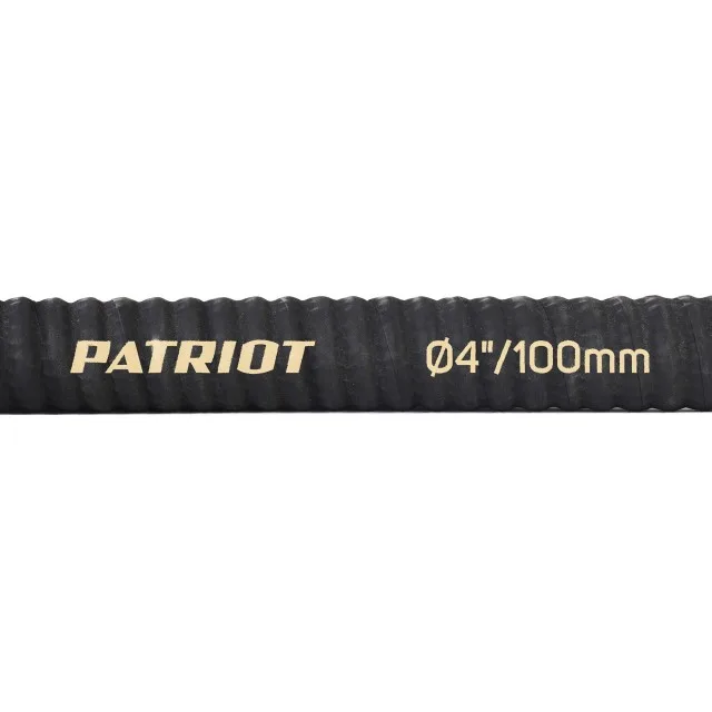 Рукав всасывающий PATRIOT SRh 40