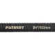 Рукав всасывающий PATRIOT SRh 40