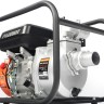 Мотопомпа бензиновая PATRIOT MP 2036 S