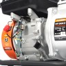 Мотопомпа бензиновая PATRIOT MP 2036 S