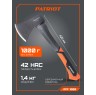 Топор плотницкий PATRIOT APF 1000