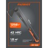 Топор плотницкий PATRIOT APF 1250