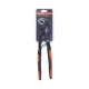 Ключ переставной PATRIOT WPP 300