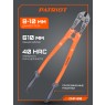Болторез PATRIOT CMP 610