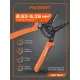 Стриппер PATRIOT WSP 150 P