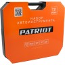 Набор автоинструмента PATRIOT SSP 131