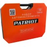 Набор автоинструмента PATRIOT SSP 150