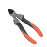 Кусачки PATRIOT KPP 160 N