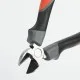 Кусачки PATRIOT KPP 160 N