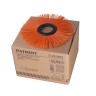 Комплект сменных щеток для PS 888 S PATRIOT S-26/888