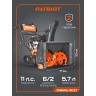 Снегоуборщик бензиновый PATRIOT Сибирь 110 ЕT