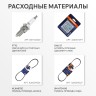 Снегоуборщик бензиновый PATRIOT Сибирь 110 ЕT