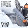 Снегоуборщик бензиновый PATRIOT Сибирь 110 ЕT