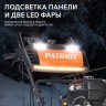 Снегоуборщик бензиновый PATRIOT Сибирь 110 ЕT