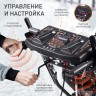 Снегоуборщик бензиновый PATRIOT Сибирь 110 ЕT