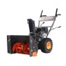 Снегоуборщик бензиновый PATRIOT PS 601 E