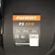 Снегоуборщик бензиновый PATRIOT PS 601 E