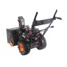 Снегоуборщик бензиновый PATRIOT PS 601 E