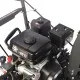 Снегоуборщик бензиновый PATRIOT PS 601 E