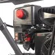 Снегоуборщик бензиновый PATRIOT PS 601 E