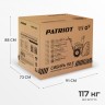 Снегоуборщик бензиновый PATRIOT Сибирь 110 Е