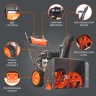 Снегоуборщик бензиновый PATRIOT Сибирь 110 Е