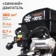 Снегоуборщик бензиновый PATRIOT Сибирь 110 Е