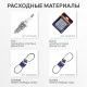 Снегоуборщик бензиновый PATRIOT Сибирь 110 Е