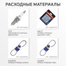 Снегоуборщик бензиновый PATRIOT Сибирь 110 Е