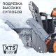 Снегоуборщик бензиновый PATRIOT Сибирь 110 Е
