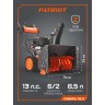 Снегоуборщик бензиновый PATRIOT Сибирь 113 E