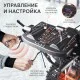 Снегоуборщик бензиновый PATRIOT Сибирь 113 E