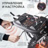 Снегоуборщик бензиновый PATRIOT Сибирь 113 E