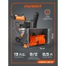 Снегоуборщик бензиновый PATRIOT Сибирь 130 ЕТ