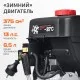 Снегоуборщик бензиновый PATRIOT Сибирь 130 ЕТ