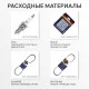 Снегоуборщик бензиновый PATRIOT Сибирь 130 ЕТ