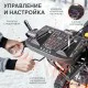 Снегоуборщик бензиновый PATRIOT Сибирь 130 ЕТ