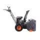 Снегоуборщик бензиновый PATRIOT PRO 650