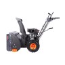 Снегоуборщик бензиновый PATRIOT PRO 650
