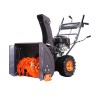 Снегоуборщик бензиновый PATRIOT PRO 650