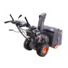 Снегоуборщик бензиновый PATRIOT PRO 650