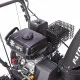 Снегоуборщик бензиновый PATRIOT PRO 650