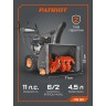 Снегоуборщик бензиновый PATRIOT PS 911